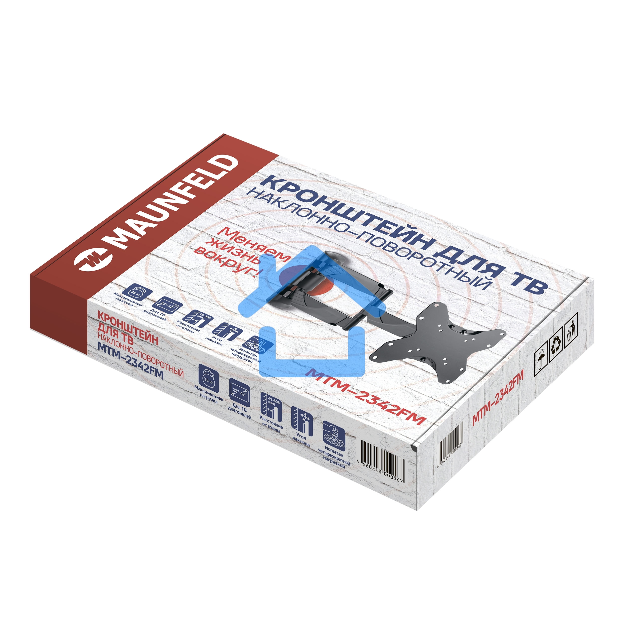 Кронштейн для ТВ наклонно-поворотный Maunfeld MTM-2342FM