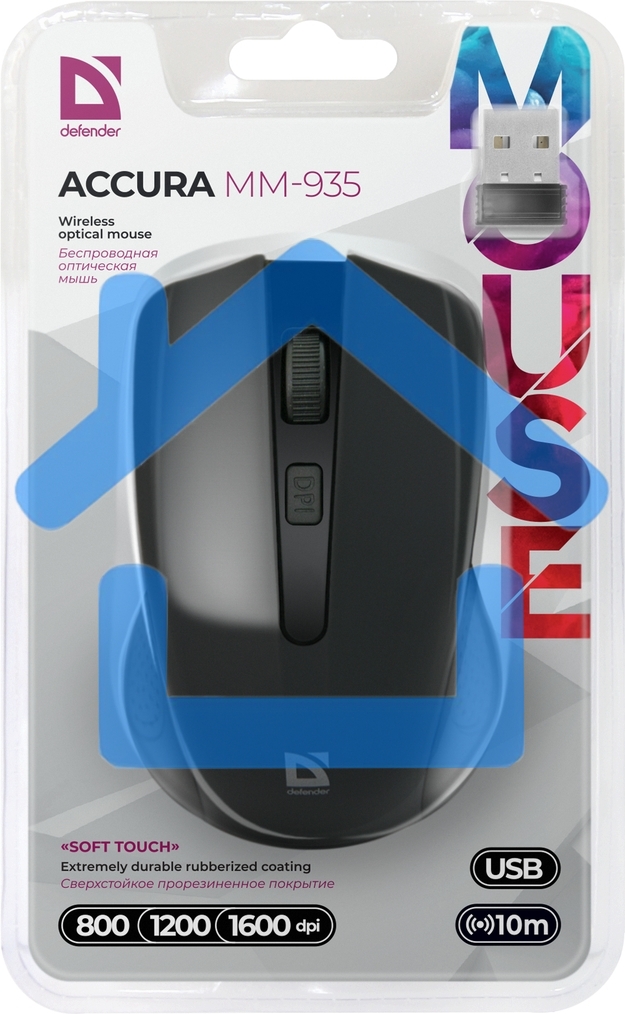 Мышь беспроводная Defender Accura MM-935 черный, 1600 dpi, радиоканал, USB, кнопки - 4