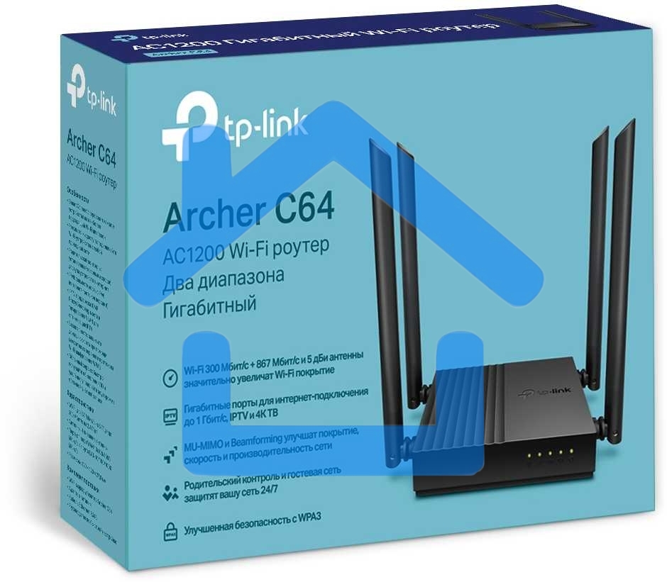 Беспроводной двухдиапазонный MU-MIMO маршрутизатор TP-Link Archer C64 AC1200