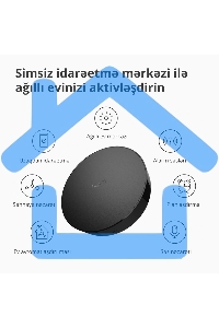 Центр управления Aqara Hub M2