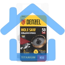 Коронка по металлу Denzel HSS, 50 мм, нитридтитановое покрытие