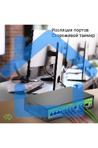 Коммутатор Digma DSP208G-2G-1S-T120 (L2) 10x1Gbит/с 1SFP 8PoE 8PoE+ 120W неуправляемый