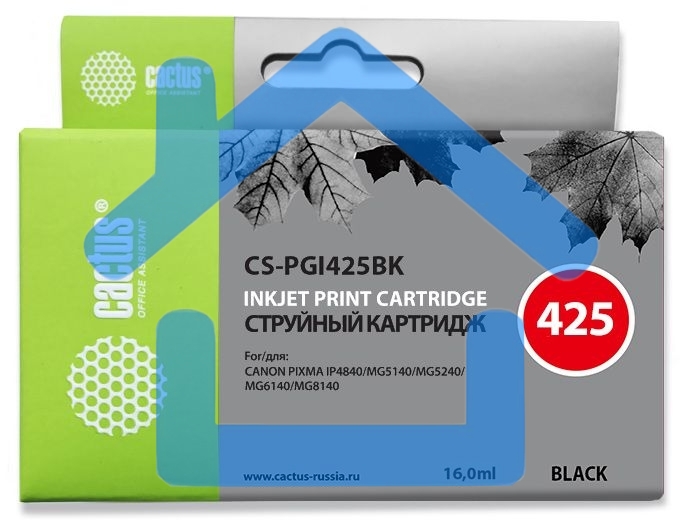 Картридж струйный Cactus CS-PGI425BK черный (16 мл) для Canon Pixma iP4840/MG5140/5240/6140/8140/MX884