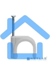 Скоба Navigator креп. круглая d8 с гвозд. NCR-08-50 (уп.50шт)