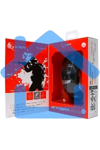 Мышь проводная Gembird MG-520 черный, 3200 dpi, USB, кнопки - 6