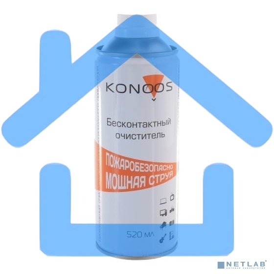 Чистящие средства Konoos KAD-520F Сжатый воздух высокого давления, невоспламеняющийся, 520 мл