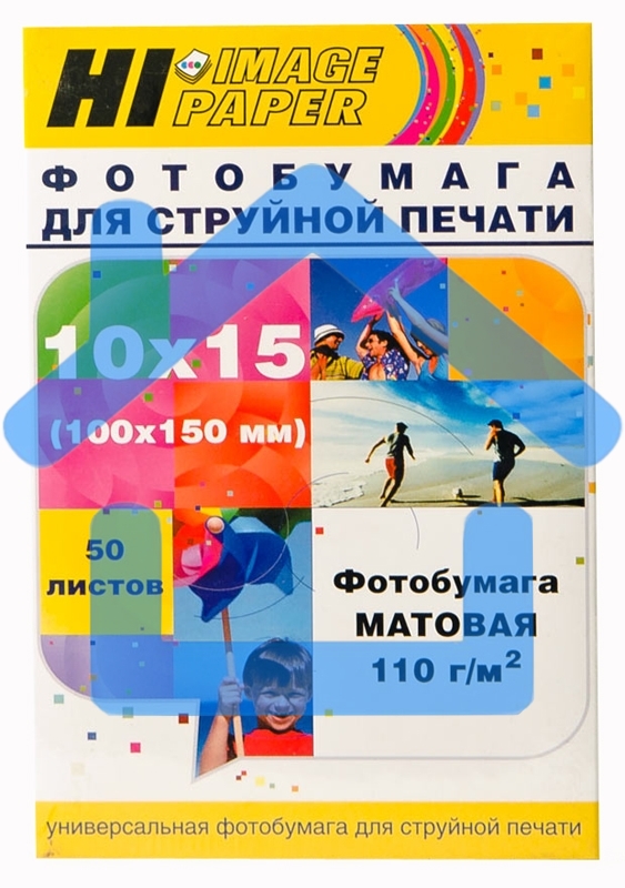 Фотобумага матовая односторонняя (Hi-image paper) 10x15, 110 г/м, 50 л.