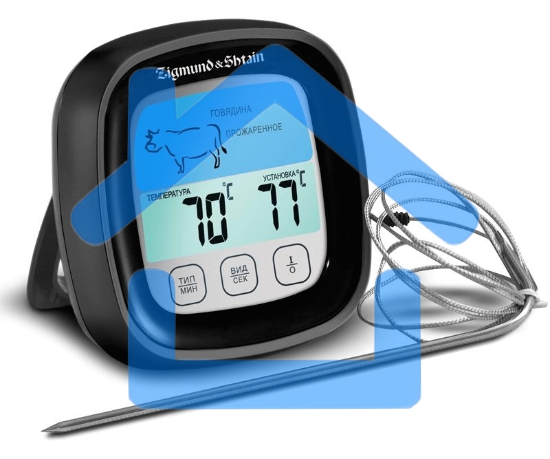 Термощуп Zigmund & Shtain MP-60 B