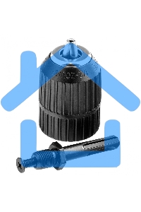 Патрон для дрели быстрозажимной 2–13 мм – 1/2