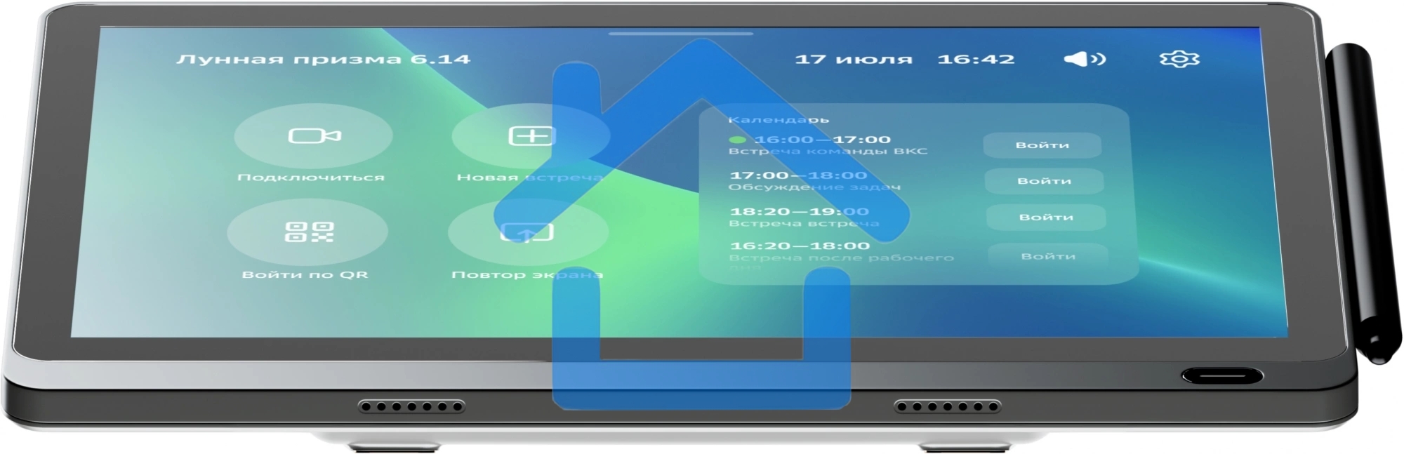 Видеотерминал Sber SDCP-10-001