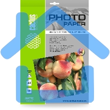 Фотобумага Cactus CS-MA315050 A3/150г/м2/50л./белый матовое для струйной печати