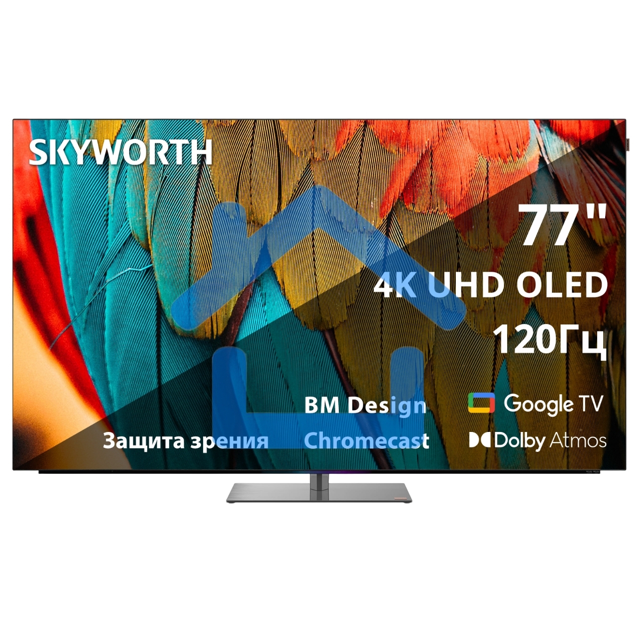 Телевизор Skyworth 77
