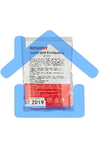 Жало Rexant для паяльника серии 900М, Ø 4.3 мм, тип конус большой 0.5 мм