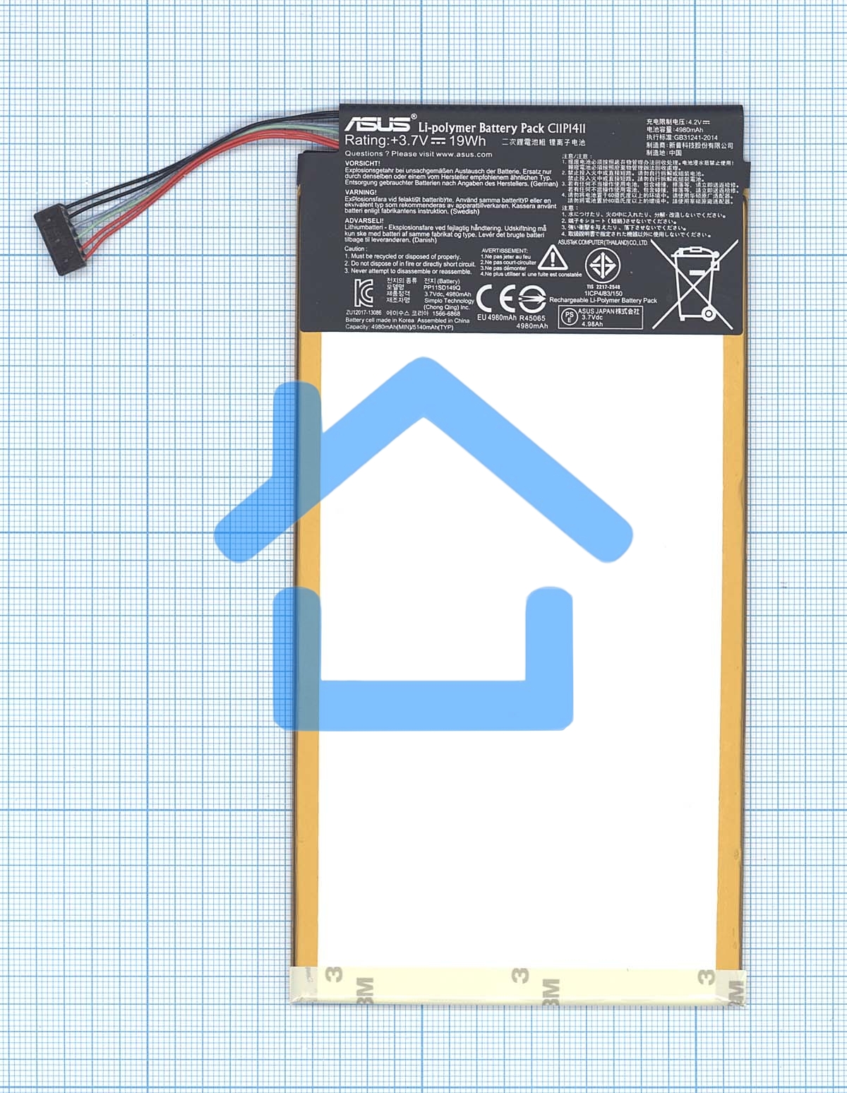 Аккумуляторная батарея для Asus ME103K C11P1411