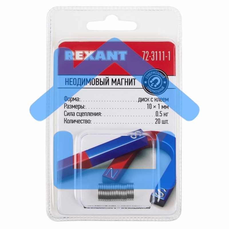 Неодимовый магнит диск 10х1мм с клеем сцепление 0,5 кг (упаковка 20 шт) Rexant