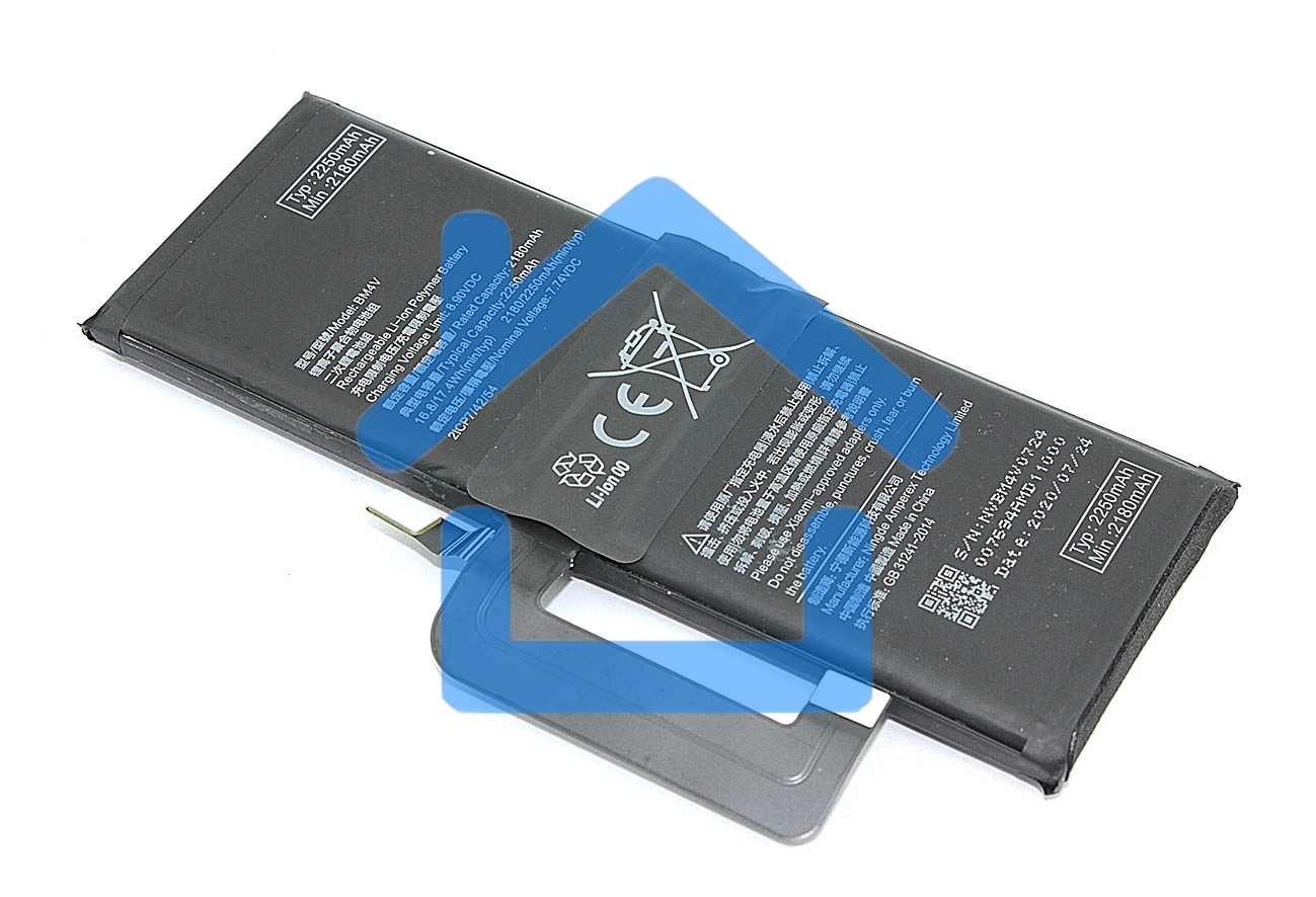 Аккумуляторная батарея BM4V Xiaomi Mi 10 ULTRA