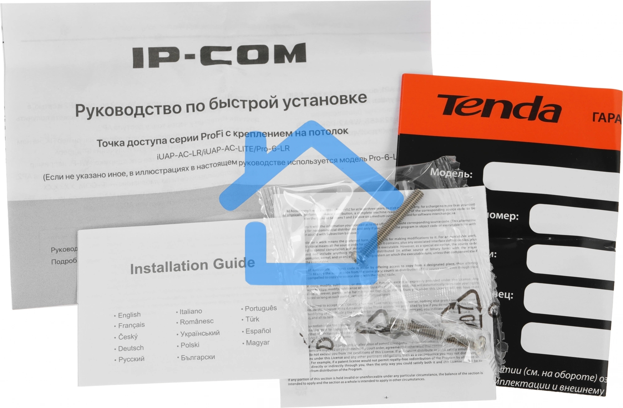 Точка доступа IP-COM W36AP, белый