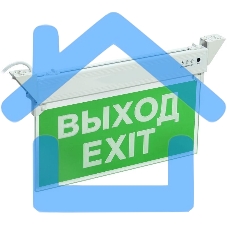 Светильник светодиодный ССА 2101 