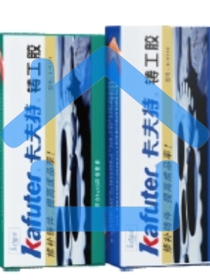 Клей двухкомпонентный (жидкая сварка) Kafuter K-9119 серебристый 100 грамм