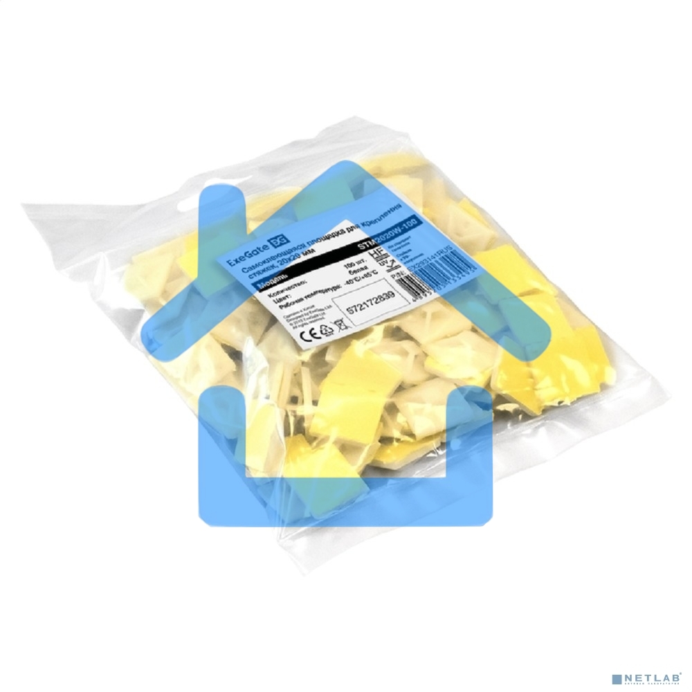 Самоклеющаяся площадка для крепления стяжек ExeGate EX293141RUS STM2020W-100 (20х20 мм, halogen free, -40°C - +85°C, белая, 100 шт)