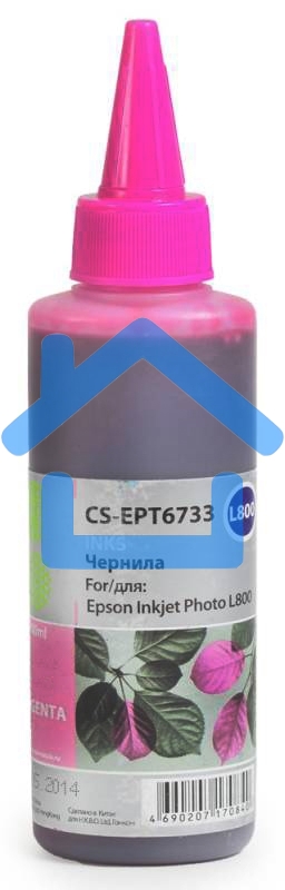 Чернила Cactus CS-EPT6733 пурпурный (100мл) Epson L800