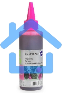 Чернила Cactus CS-EPT6733 пурпурный (100мл) Epson L800