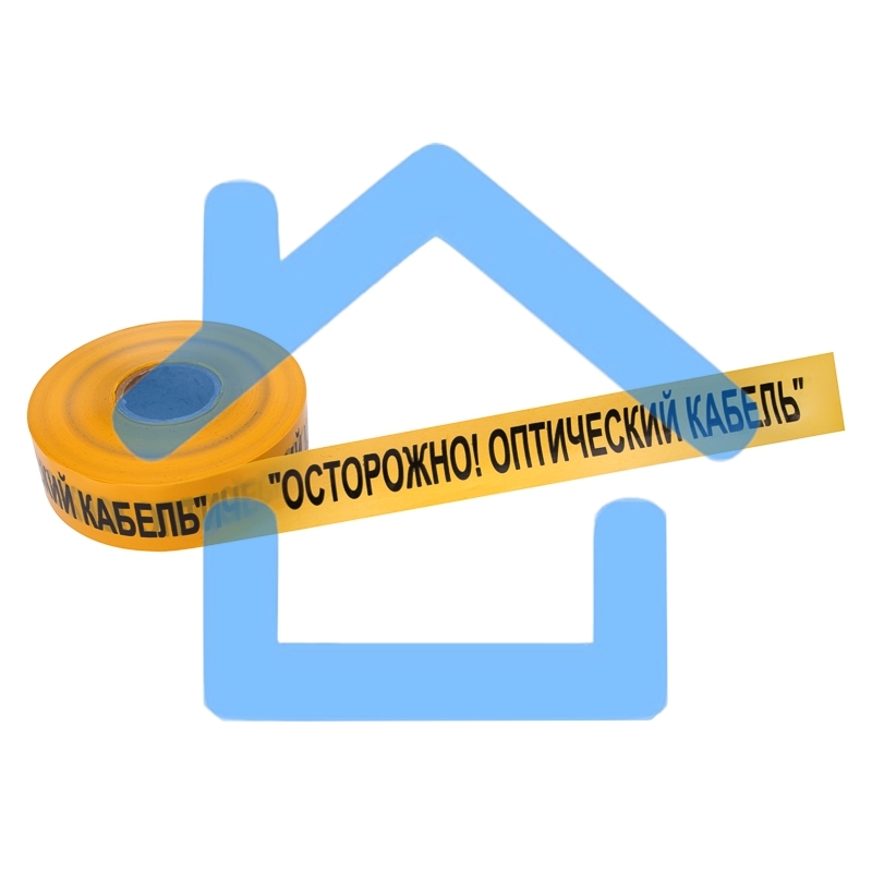 Лента сигнальная 