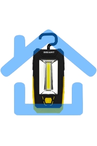 Фонарь рабочий-трансформер NEW AGE с дальним головным 3 Вт и ближним боковым светом 6 Вт Rexant, поворотный магнит, складной крюк