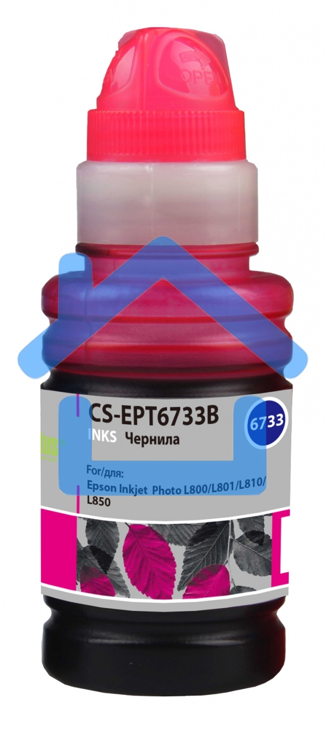 Чернила Cactus CS-EPT6733B пурпурный100мл для Epson L800/L810/L850/L1800