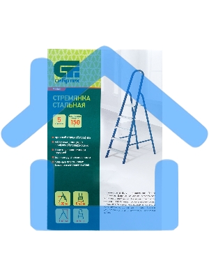 Стремянка Сибртех, 5 ступеней, стальная Сибртех Pоссия 97845