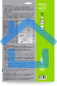 Фотобумага Cactus CS-MMA465010 A4/650г/м2/10л./белый матовое/магнитный слой для струйной печати