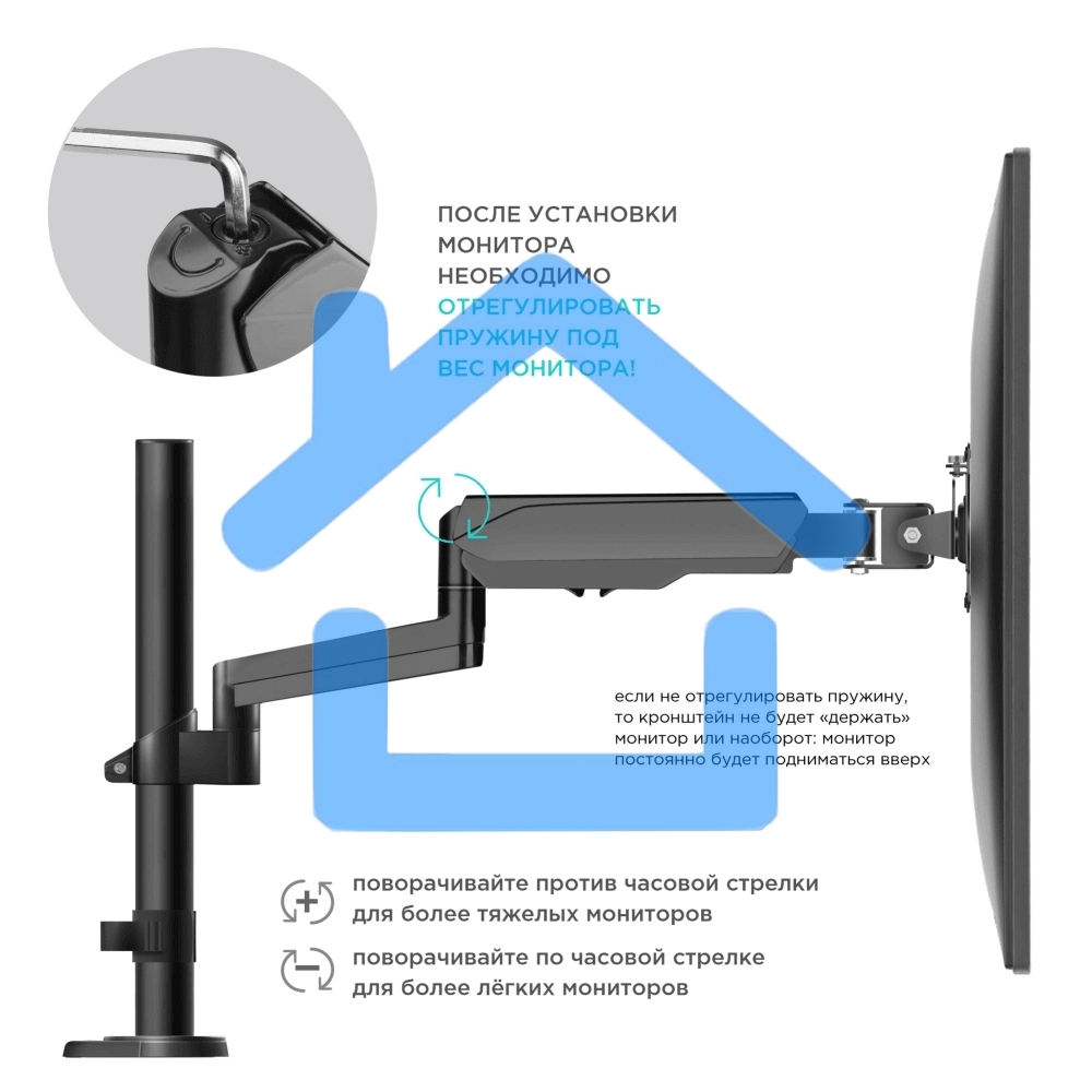Кронштейн (держатель) ONKRON G140 для двух мониторов 13