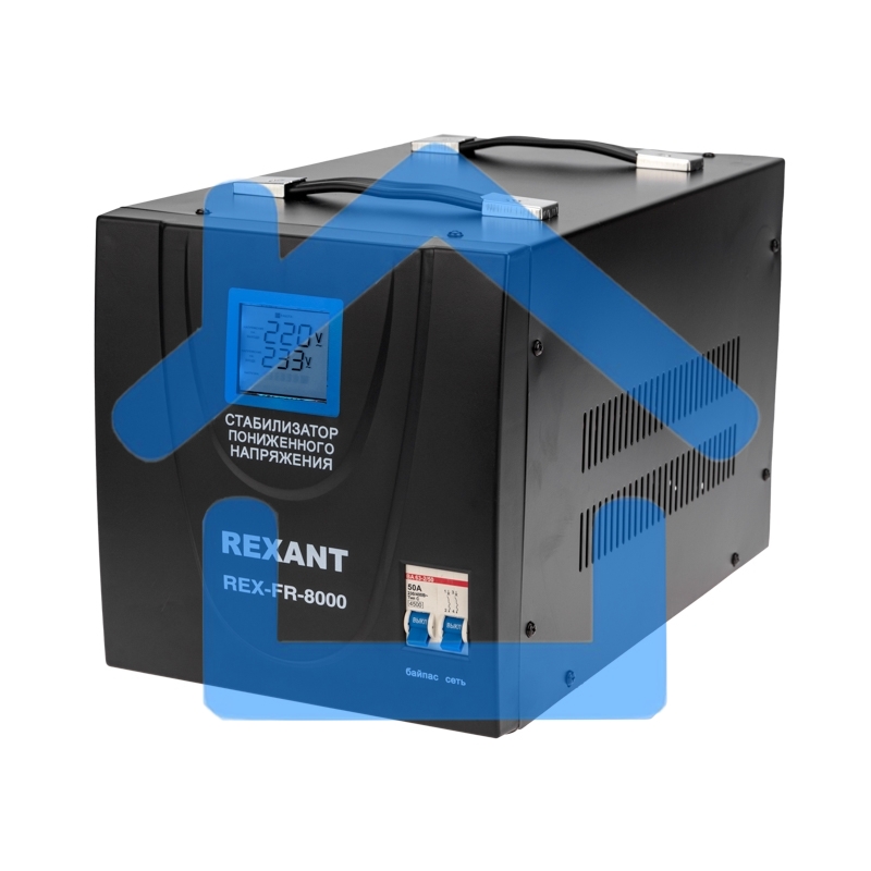 Стабилизатор пониженного напряжения Rexant REX-FR-8000