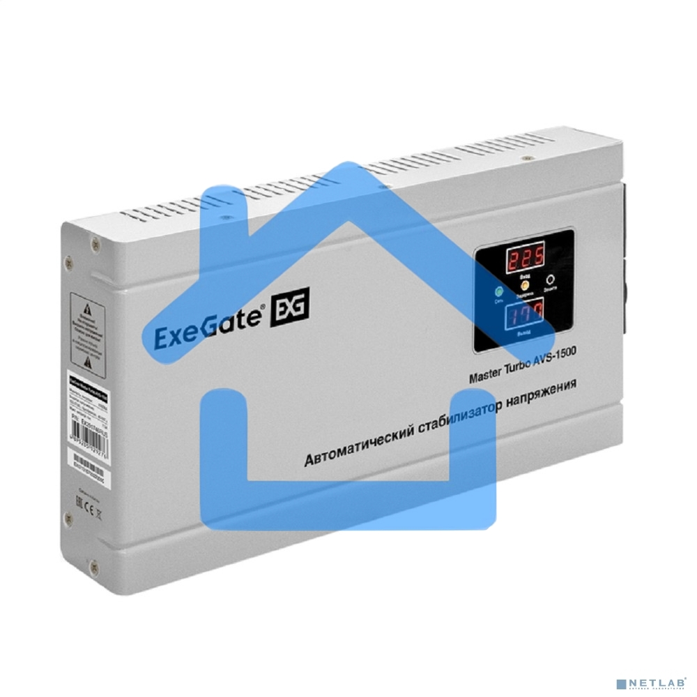 Стабилизатор напряжения ExeGate Master Turbo AVS-1500 (1500ВА, 100-265В, цифр. индикация вход/вых. напряжения, 220В±8%, КПД 98%, 5 уровней защиты, задержка, усиленный метал.корпус, евророзетка, RTL)
