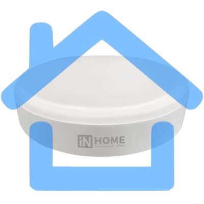 Лампа светодиодная LED-GX53-VC 10Вт 230В 4000К 900лм IN HOME 4690612020761