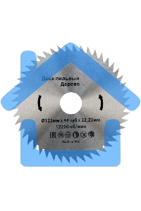 Диск пильный 125 мм х 48 зуб х 22,23 ммKranz