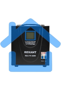 Стабилизатор пониженного напряжения Rexant REX-FR-8000