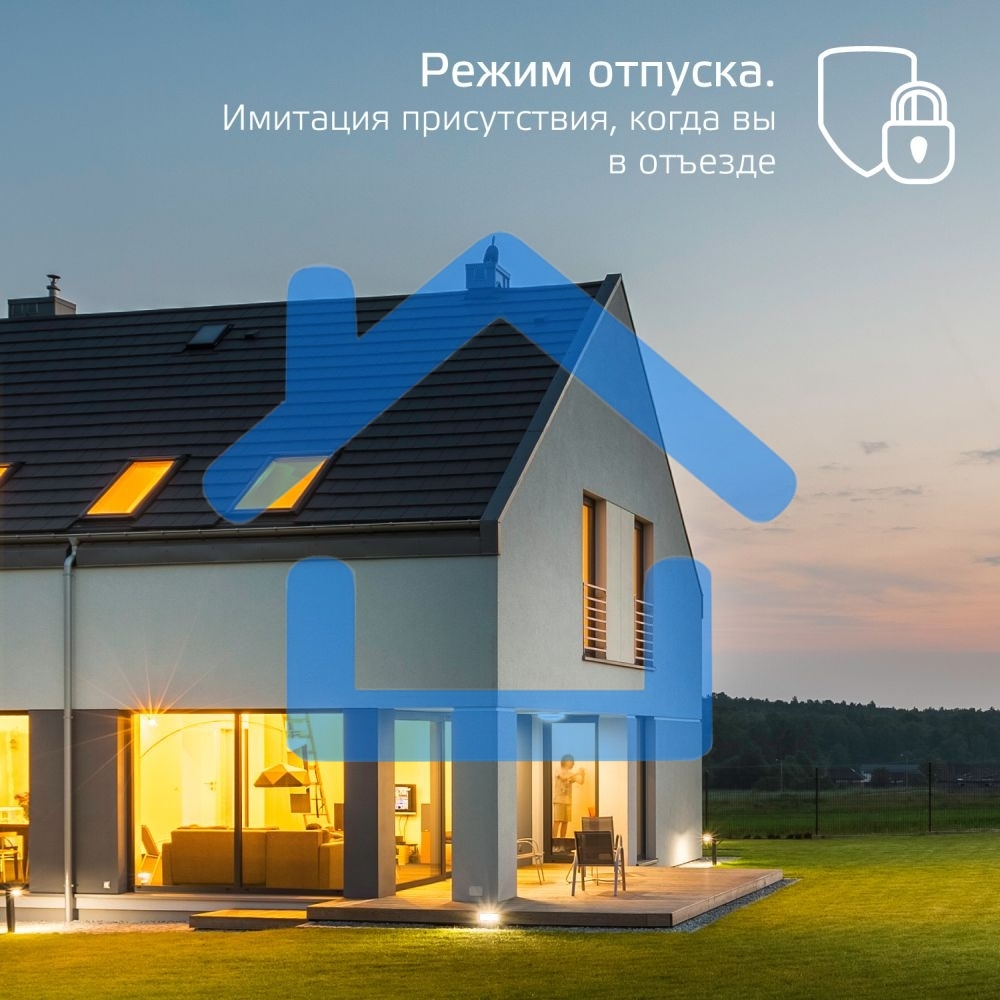 Лампа светодиодная филаментная Gauss Smart Home DIM+CCT E14 CF35 4,5 Вт 2000-6500 К 1/10/40
