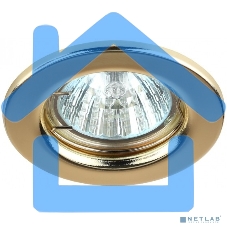 Светильник ST1 GD штампован. MR16 12В 50Вт зол. ЭРА C0043798