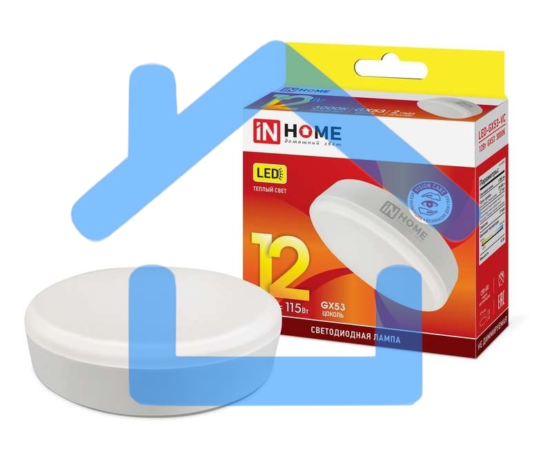 Лампа светодиодная LED-GX53-VC 12Вт 230В 3000К 1080лм IN HOME 4690612020785