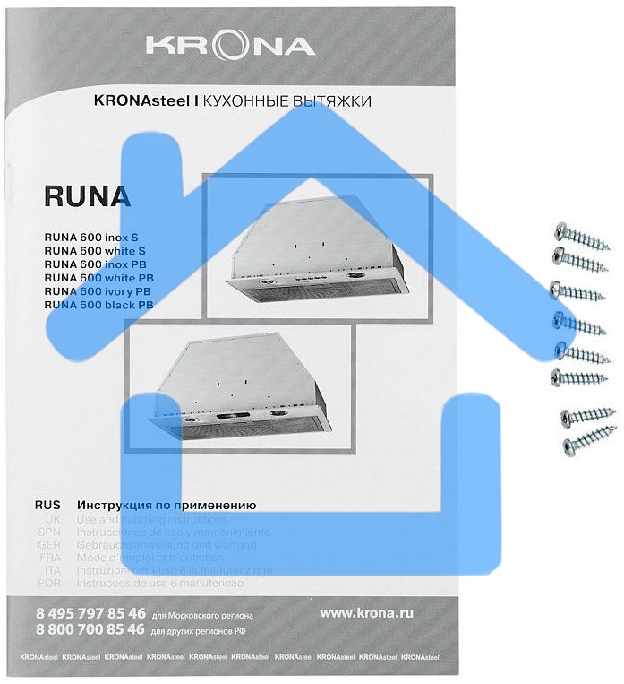 Вытяжка встраиваемая KRONA Runa 600 PB черный, 60 см, 845 куб. м/ч, 53 дБ