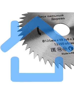 Диск пильный 125 мм х 48 зуб х 22,23 ммKranz