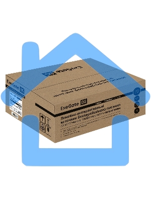 Источник бесперебойного питания ExeGate ServerRM UNL-800.LCD.AVR.2SH.3C13.USB.2U 800VA/480W, Color LCD, AVR, 2*Schuko+3*C13, USB, 2U, установка в стойку, черный