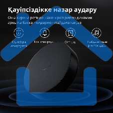 Центр управления Aqara Hub M2
