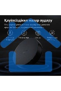 Центр управления Aqara Hub M2