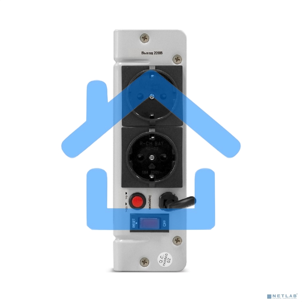 Стабилизатор напряжения ExeGate Master Turbo AVS-1500 (1500ВА, 100-265В, цифр. индикация вход/вых. напряжения, 220В±8%, КПД 98%, 5 уровней защиты, задержка, усиленный метал.корпус, евророзетка, RTL)
