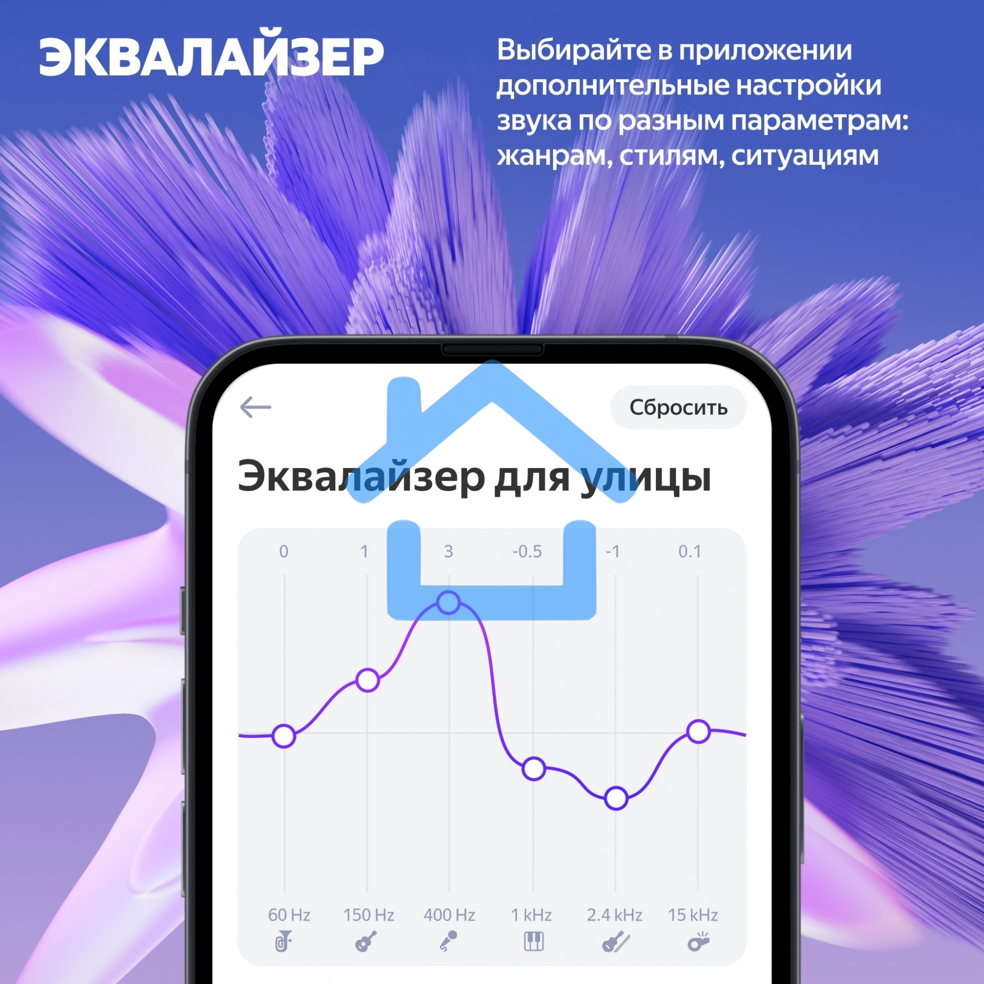 Умная колонка Yandex Стрит Алиса черный 30W 2.0 BT/Wi-Fi 10м 3300mAh (YNDX-00030BLK)