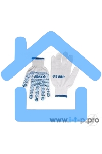 Перчатки ЗУБР 