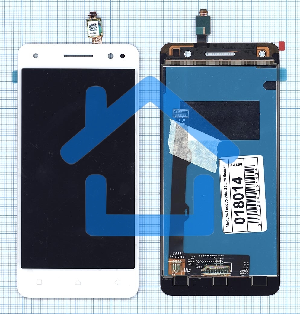 Дисплей для Lenovo Vibe S1 Lite белый