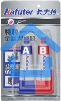 Клей двухкомпонентный (жидкая сварка) Kafuter K964 50 грамм